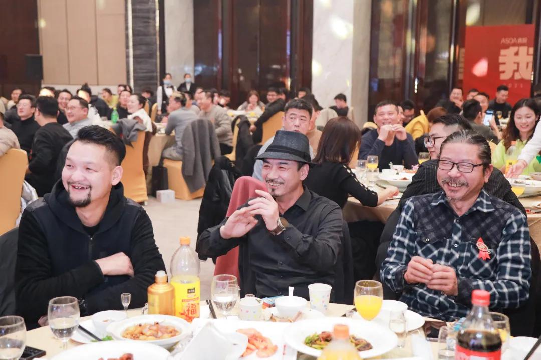 “我是咖”2021ASDA言設设计师家宴,圆满落幕