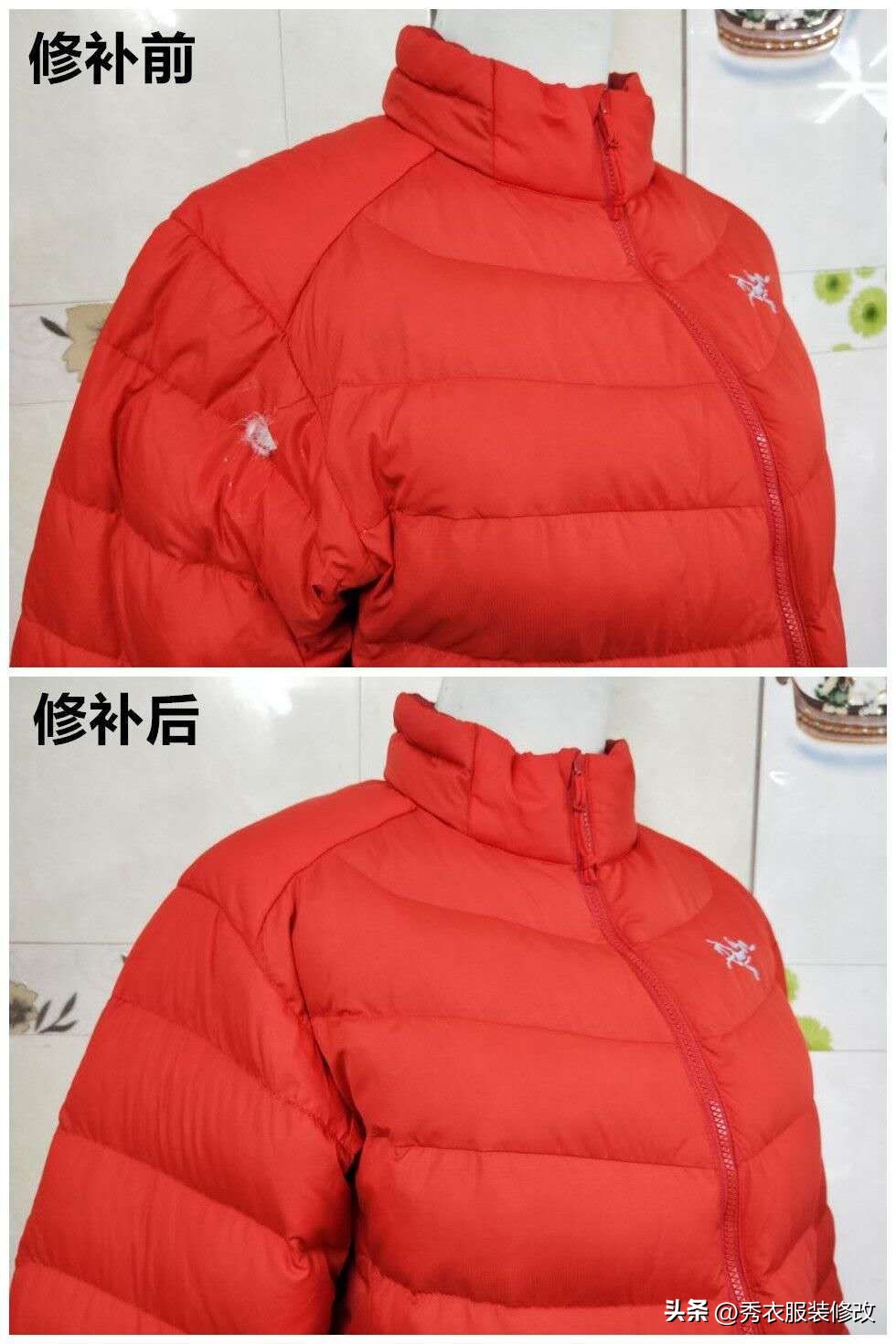始祖鸟羽绒服掉绒怎么解决,始祖鸟棉服破了怎么修补