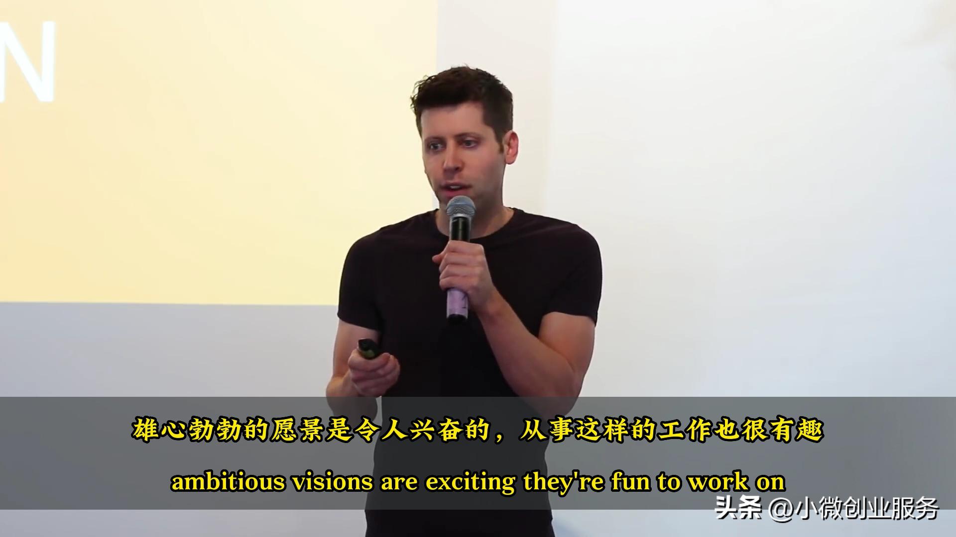 互联网创业必读！大神OpenAICEO山姆·阿尔特曼创业心经第3篇