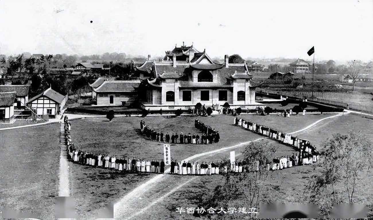 【人物】一代名医乐以篪‖徐敏