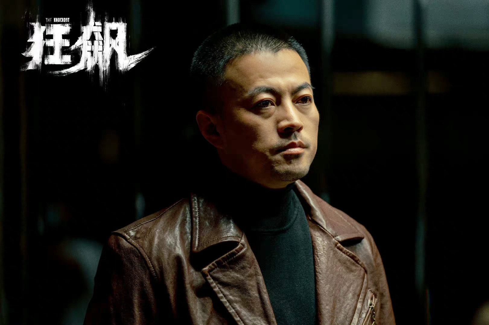 狂飙里众人对安欣的看法,狂飙安欣结局如何