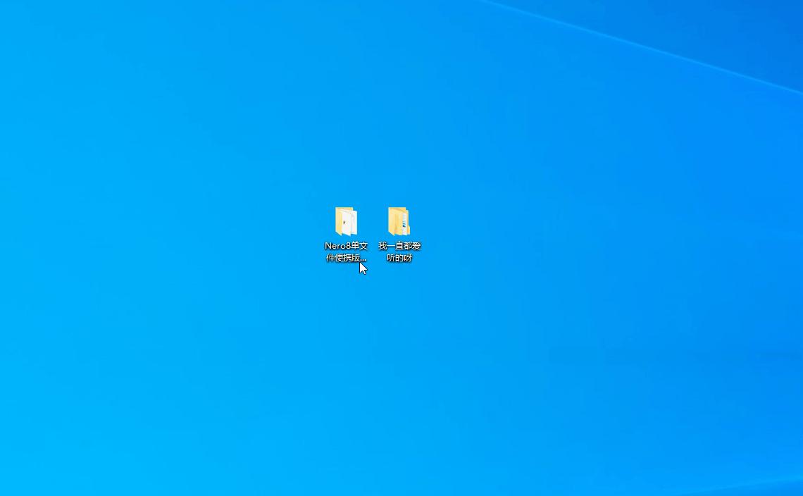 cd光盘怎么刻录100多首歌,2秒教你制作原创音乐碟片