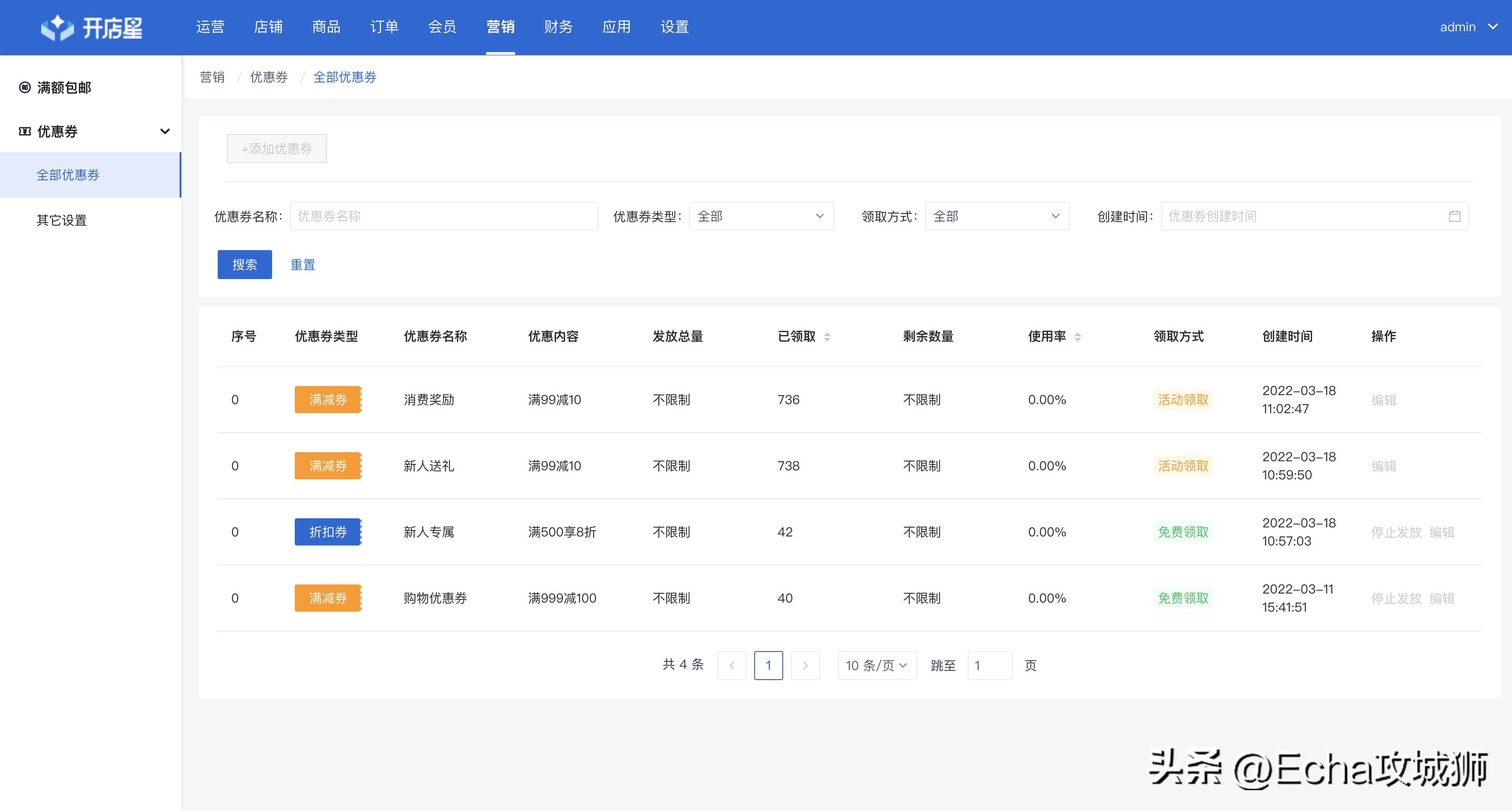靠谱赚钱副业项目,月入7w的赚钱项目