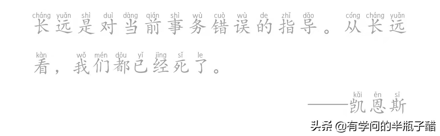 今日a股爆笑图,a股经典段子100句