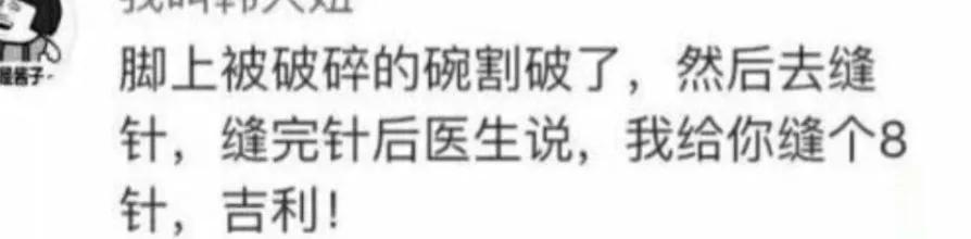 捅了别人一刀我该怎么办,被人捅了一刀该不该拔出来