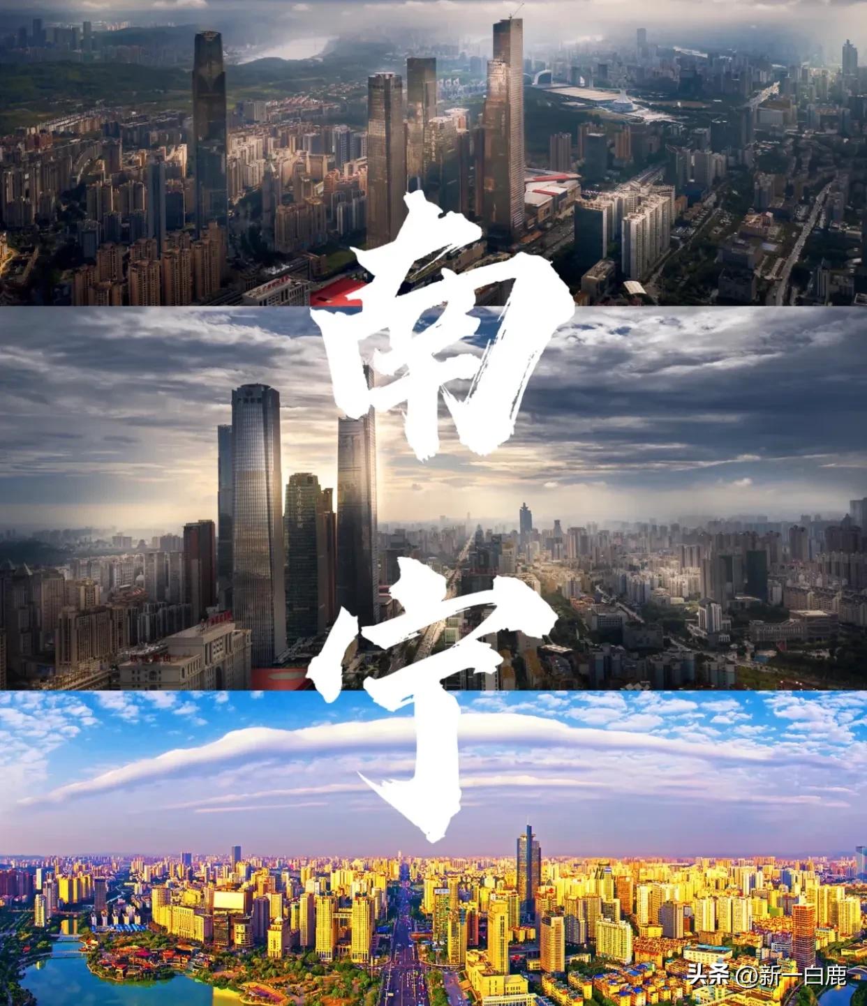 我国重点打造的三大世界级城市群,国家级都市圈有哪些城市