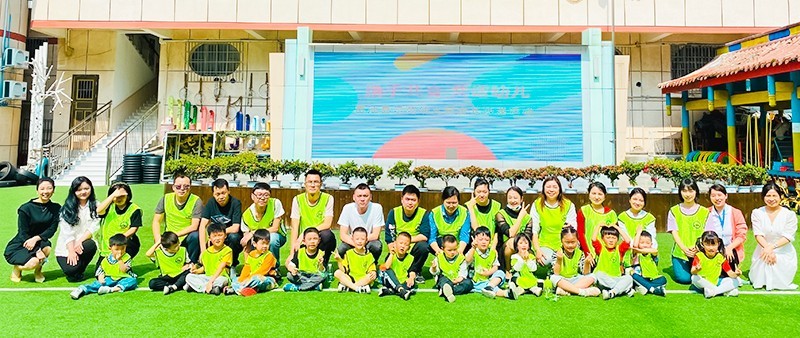 共聚一堂共学育儿,云端相约共话育儿之路