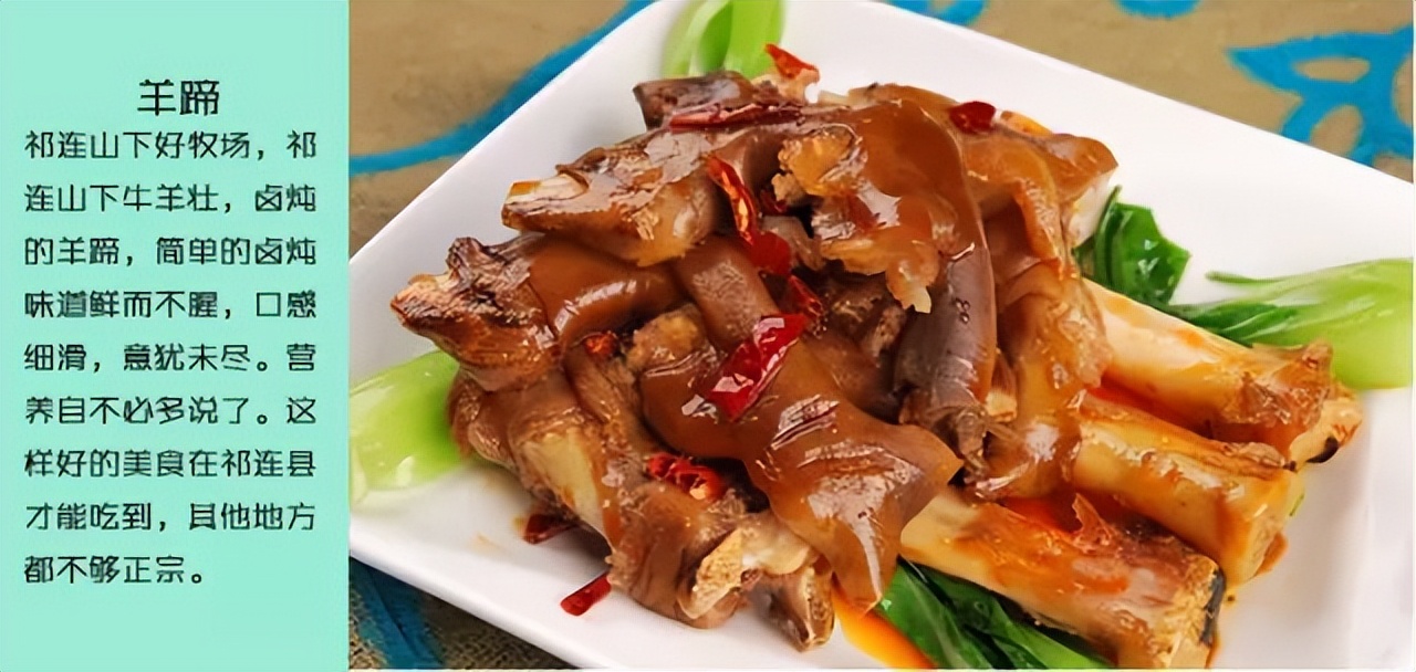 青海甘肃宁夏大环线旅游攻略,青海甘肃大环线亲子游攻略