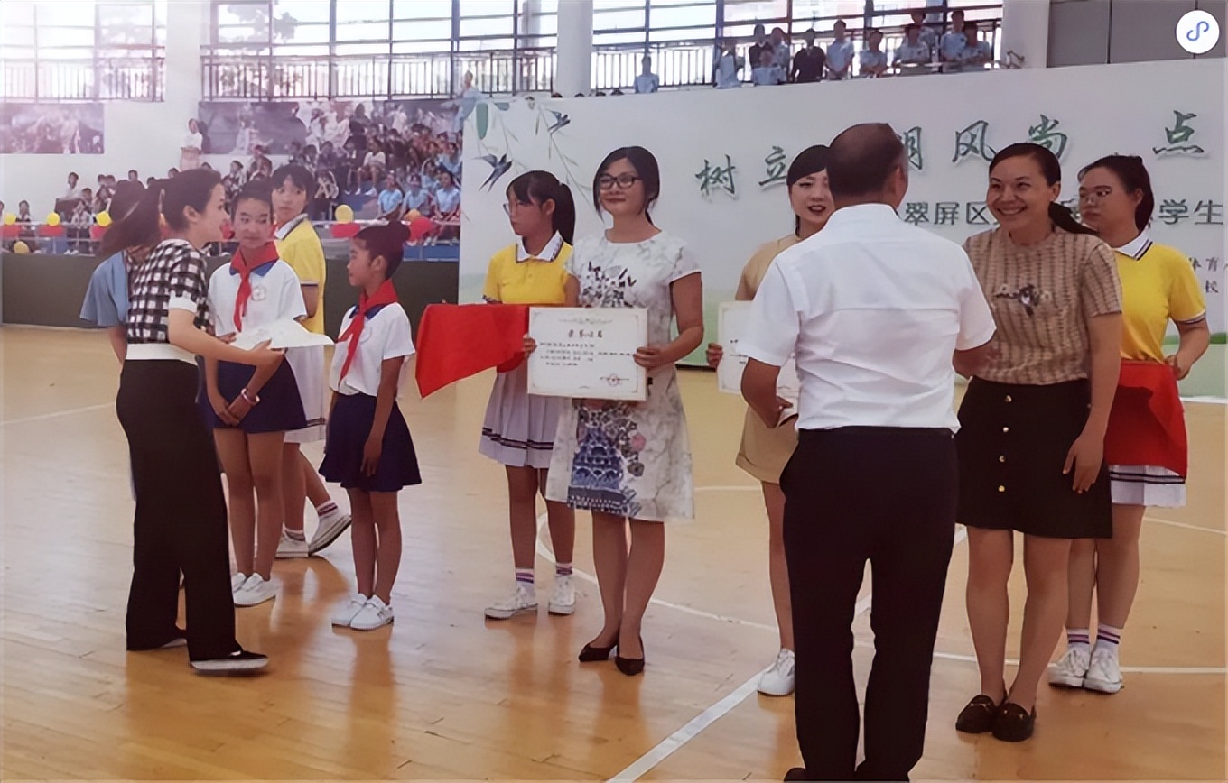 四川宜宾翠屏区中心小学,宜宾市金坪镇中心小学