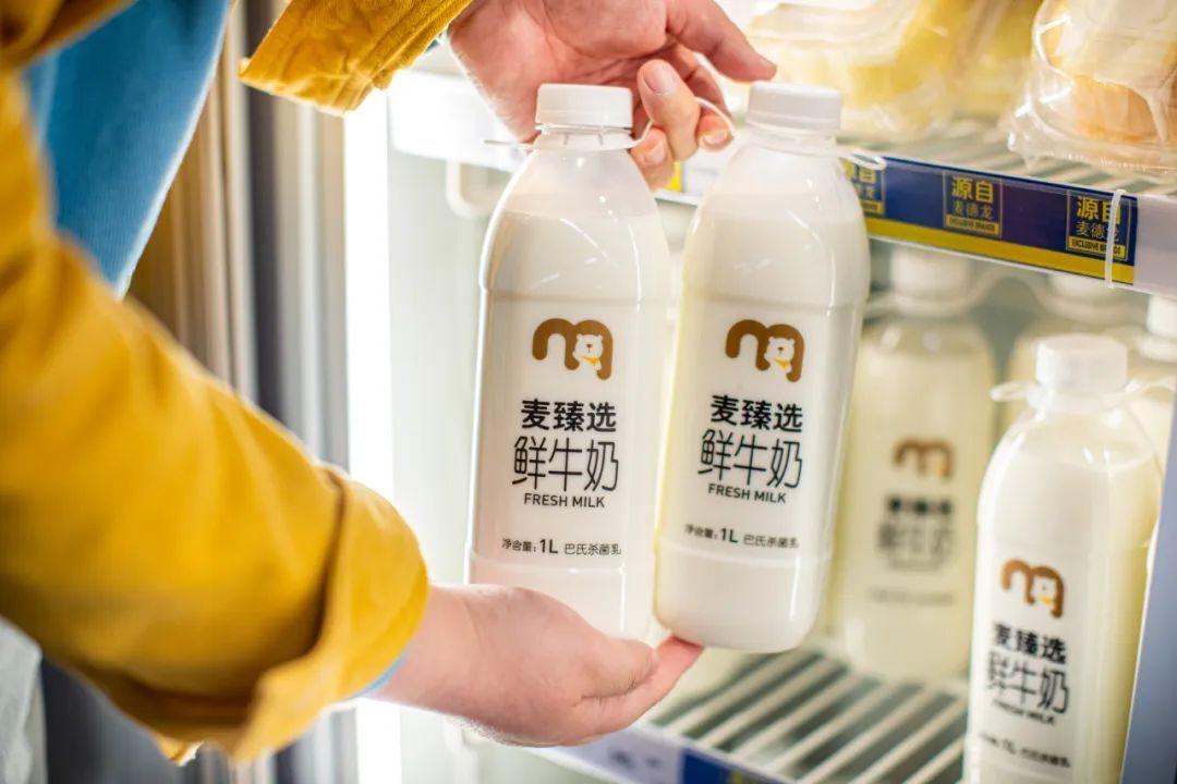 麦德龙会员店探店攻略,麦德龙超市最新优惠活动