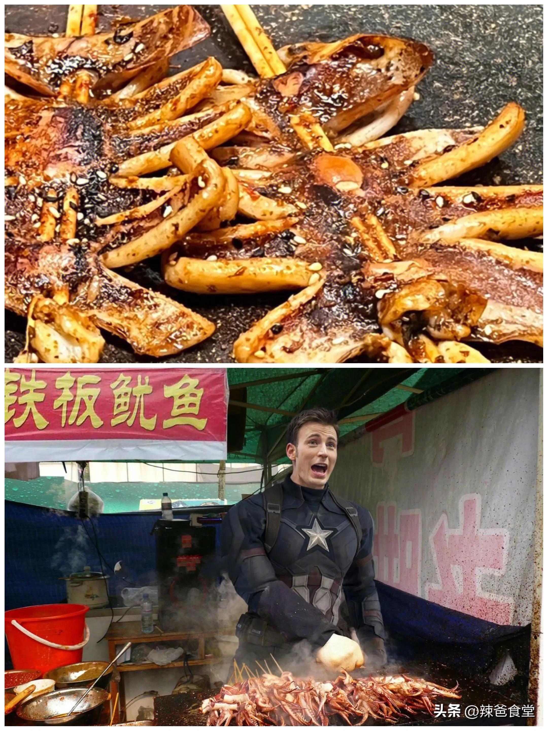 这些让人难忘的街头小吃,全国各地的小吃在这都能吃到