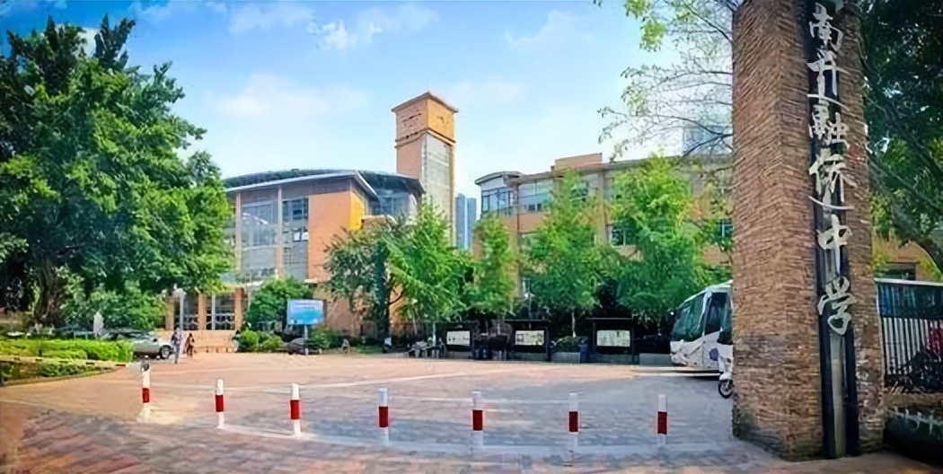 南岸区普高最低分数线,南岸区各学校初升高分数