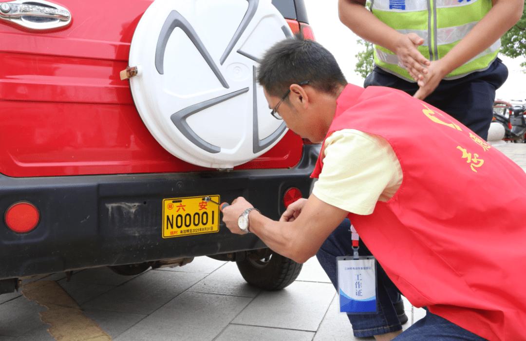 低速电动车最近有新政策吗,低速电动车新规啥时会出台