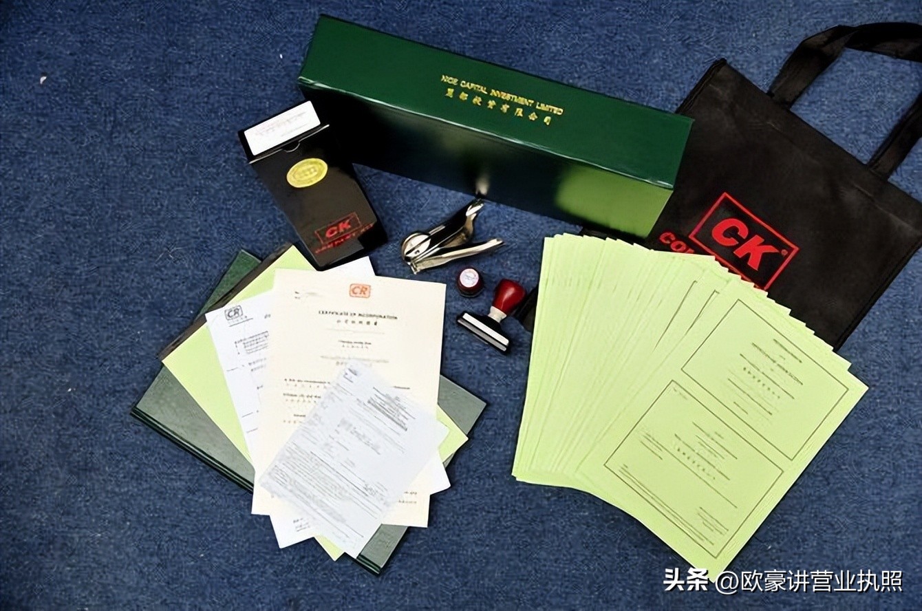 个人在香港银行的钱怎么转回内地,内地钱怎么转入香港银行