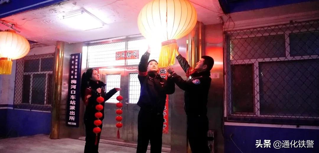 警营元宵,元宵佳节赏灯猜灯谜