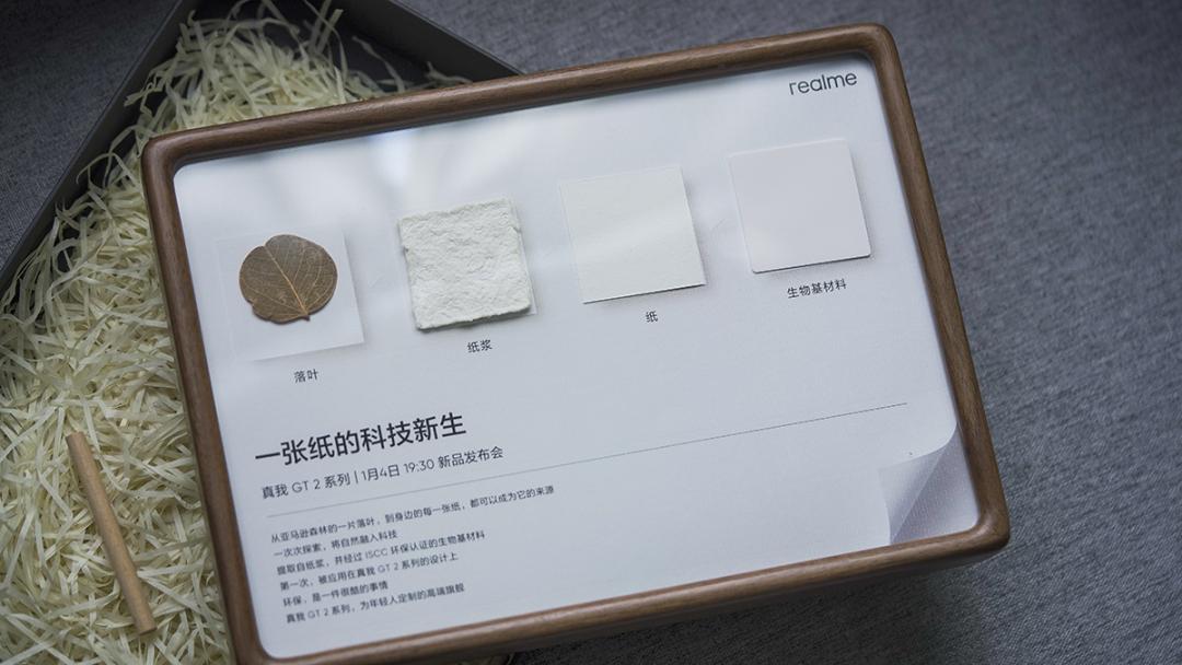 这些就是手机厂员工用头发换来的邀请函？