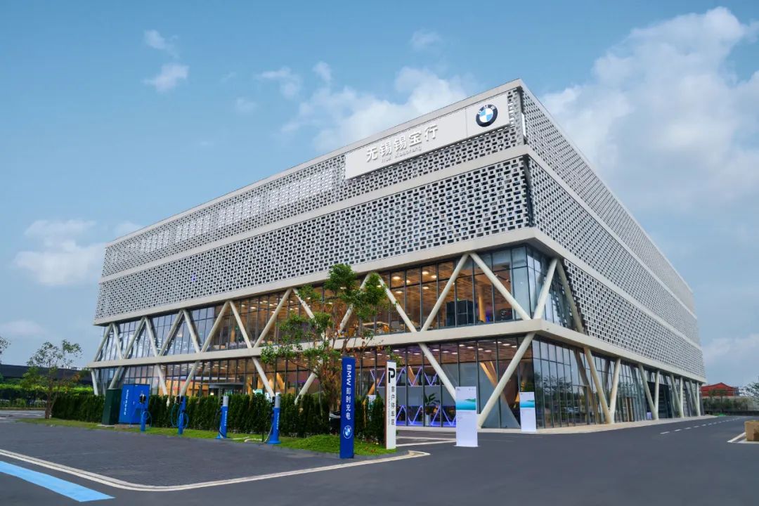 宝马的可持续发展：全链减碳，循“续”共进