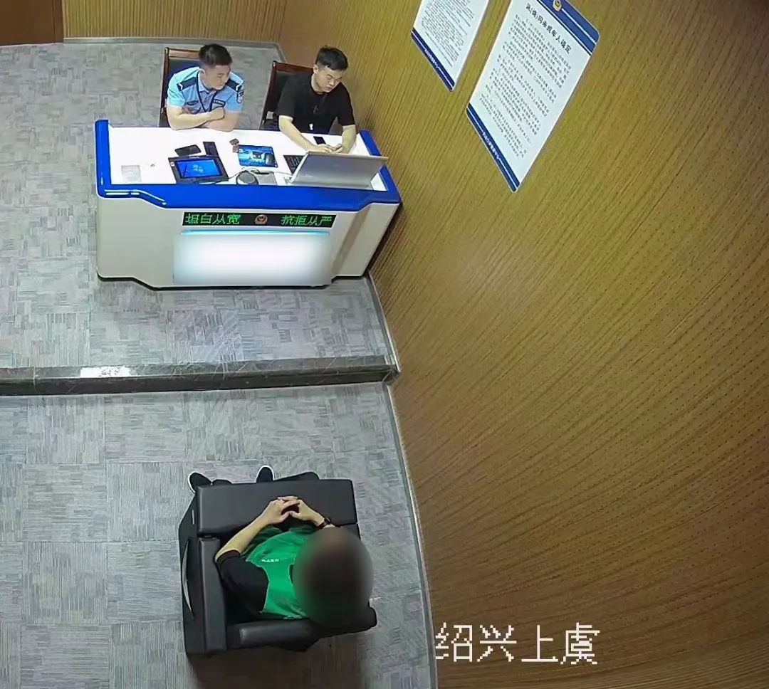 兼职拨打电话轻松赚取零花钱？绍兴5名大学生因此摊上大事了！