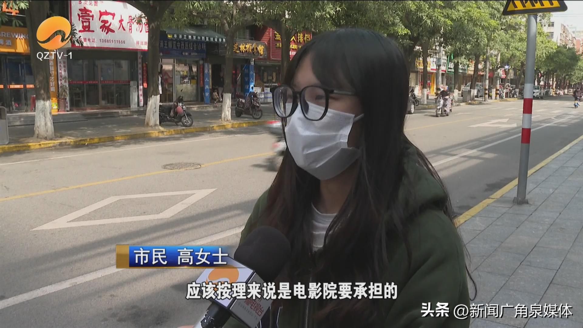 观看3D电影需自费备眼镜?