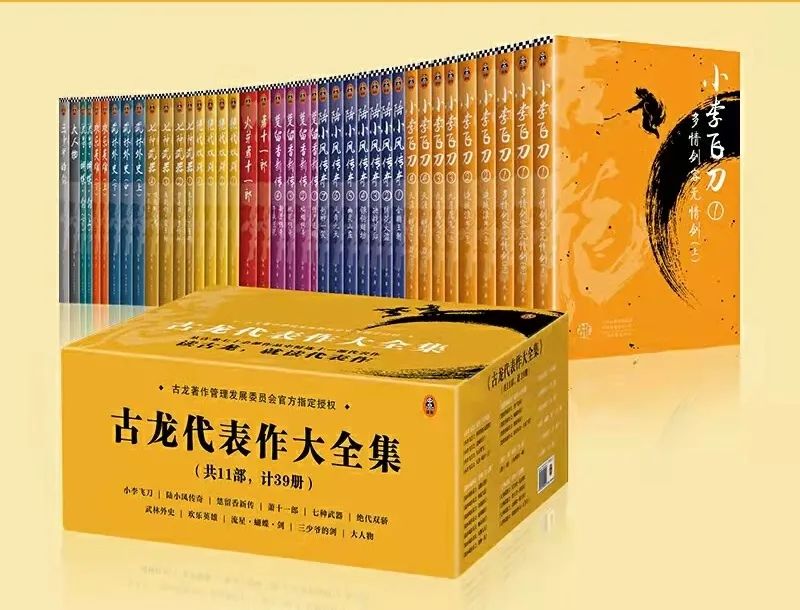 赛博说书,赛博说书人