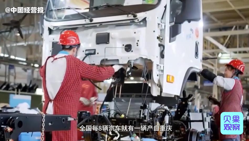 重庆不止有洪崖洞还有万州天生城,重庆不只有火锅还有柴火鸡