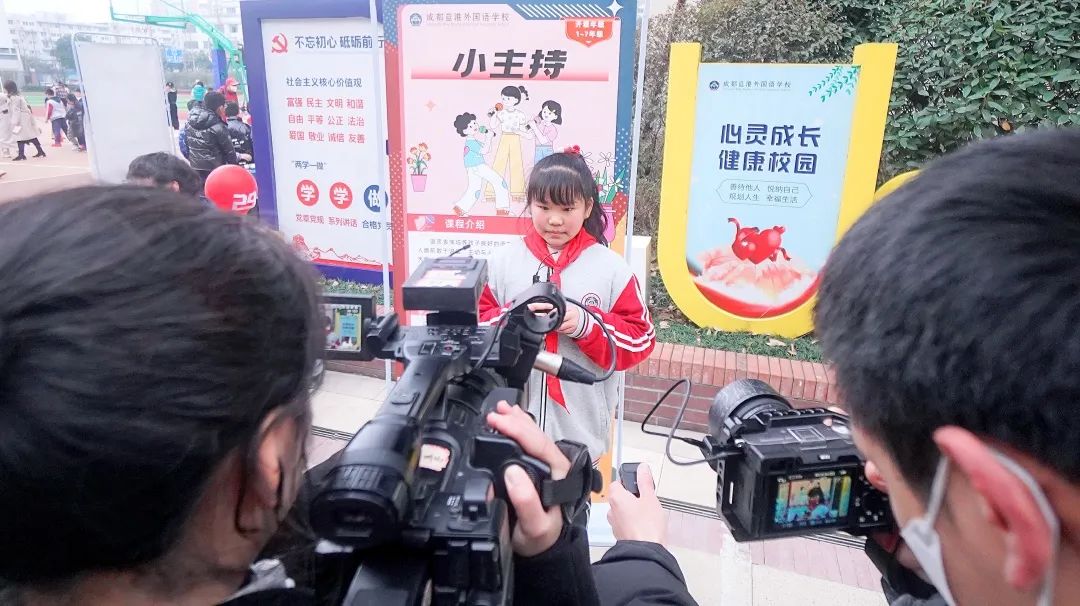 家长参观学校对学校的赞赏,蓝港外国语学校活动