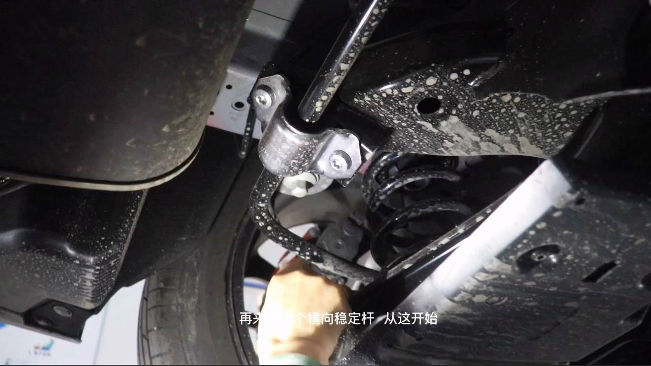 2023款蒙迪欧2.0t减配了什么,2020款蒙迪欧1.5t底盘拆解视频