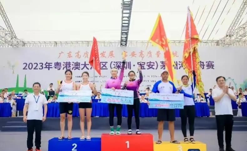 粤港澳龙舟赛直播,深圳粤港澳龙舟赛直播