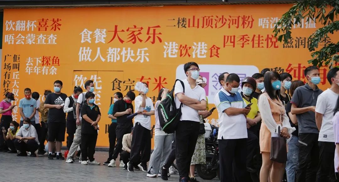 白云说：“广州乐土”“后发优势”，你在赞我还是diss我？