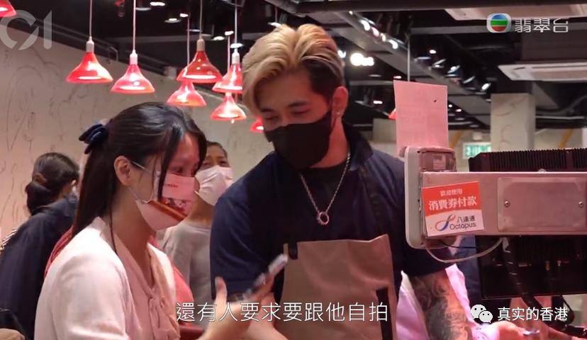 神奇的香港！从卖猪肉到万人迷，只需一个月