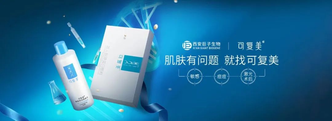 国产最新高光产品,哪个品牌的高光最好用又实惠