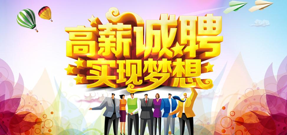 在郑州生活累不累,在郑州打工有必要吗