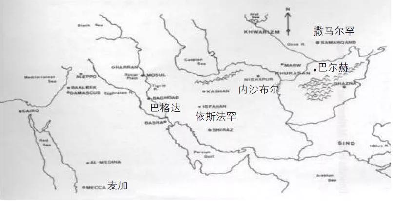 欧玛尔海亚姆简介,欧玛尔·海亚姆百科简介