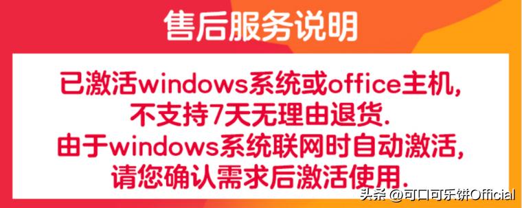 双十一笔记本验机步骤,双十一笔记本电脑怎么验机