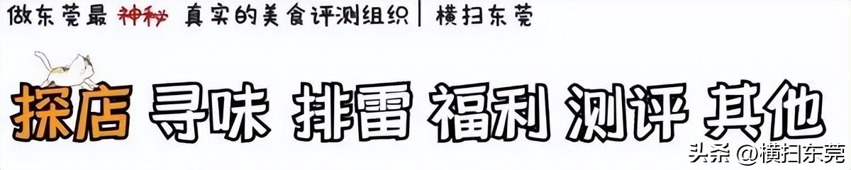 福州五星级酒店自助餐哪家好,白云区五星级酒店自助餐推荐