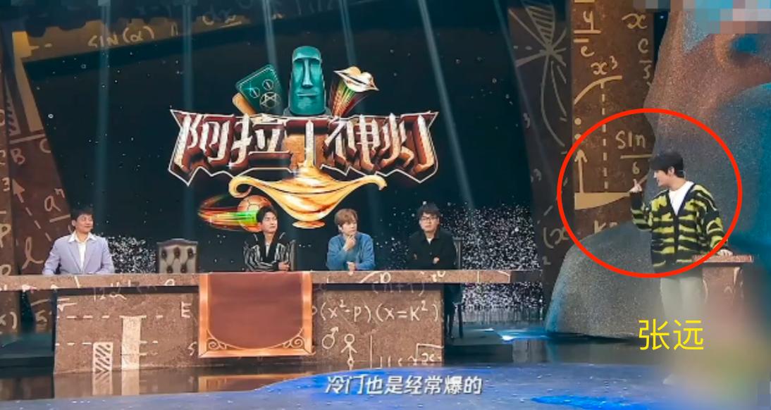 梅西爆冷输球后采访,梅西输球刘畊宏哭了视频