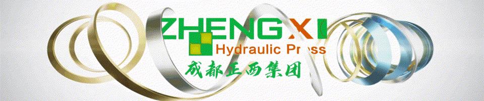 315吨钢板冲孔四柱液压机,成都全自动多工位液压机厂家直销