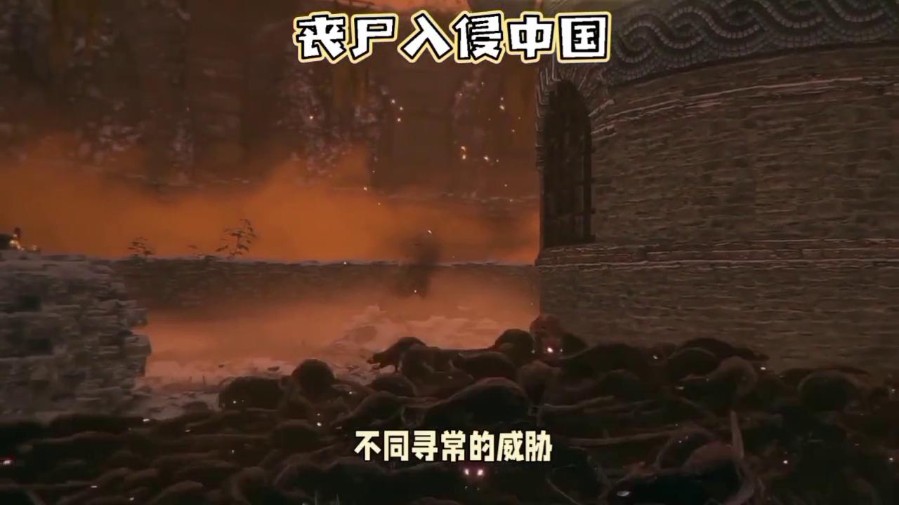 如果丧尸咬了吸血鬼会变成丧尸吗,当僵尸遇到吸血鬼会有什么下场