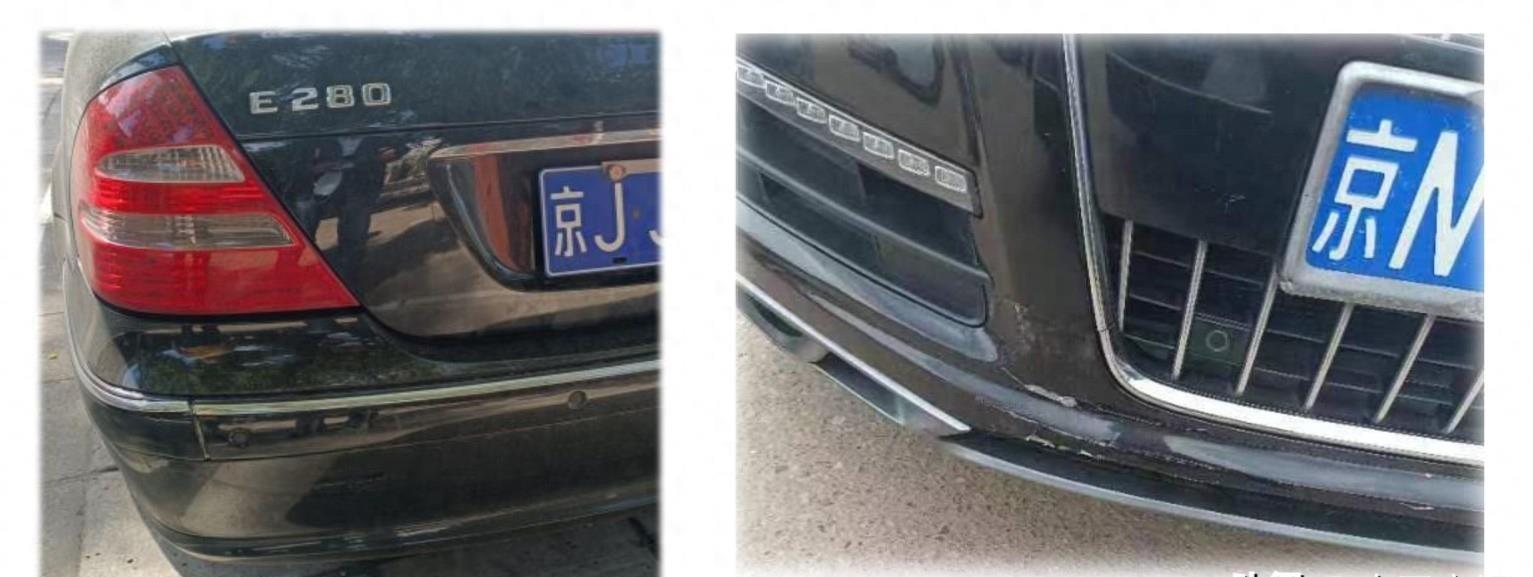 老年人车险理赔,车险理赔七十岁老人