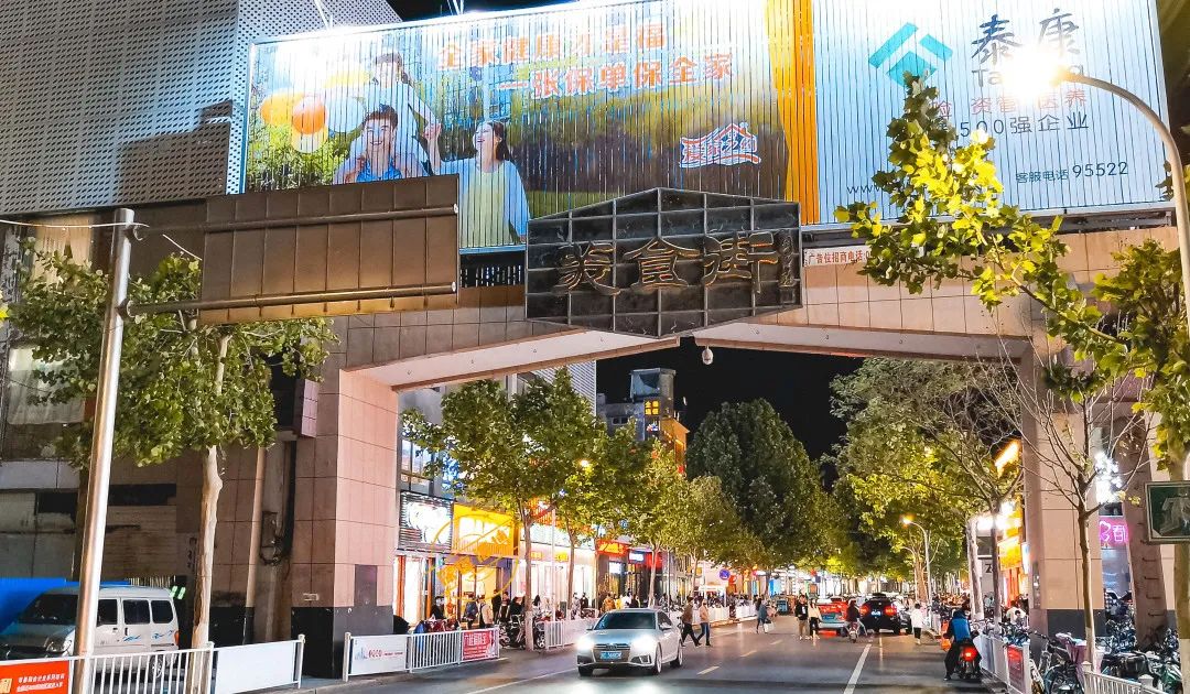 美食分享淄博排队五小时,淄博吃货分享