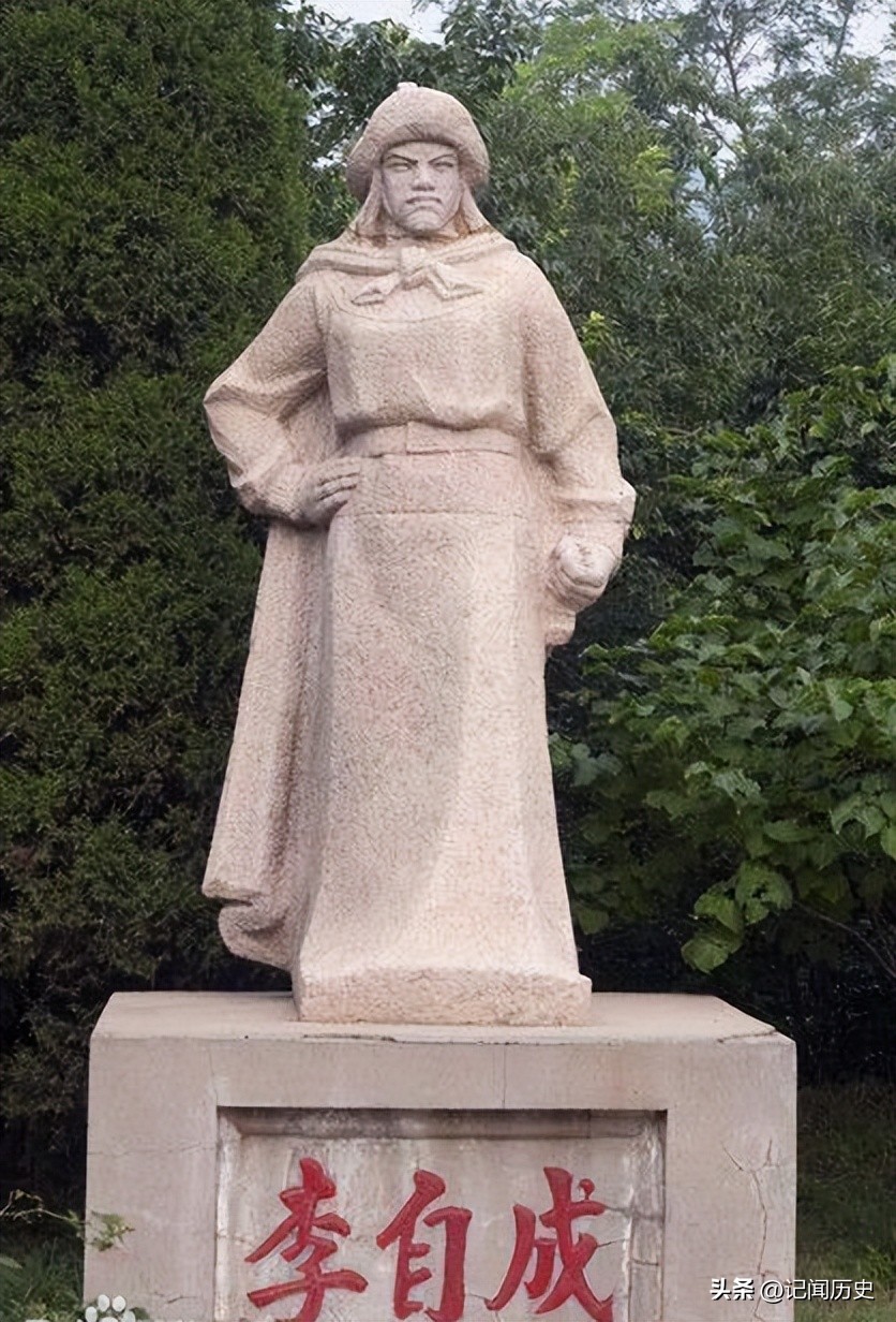 李自成当了42天皇帝，四件事把自己送上绝路，毛主席：决不能当他