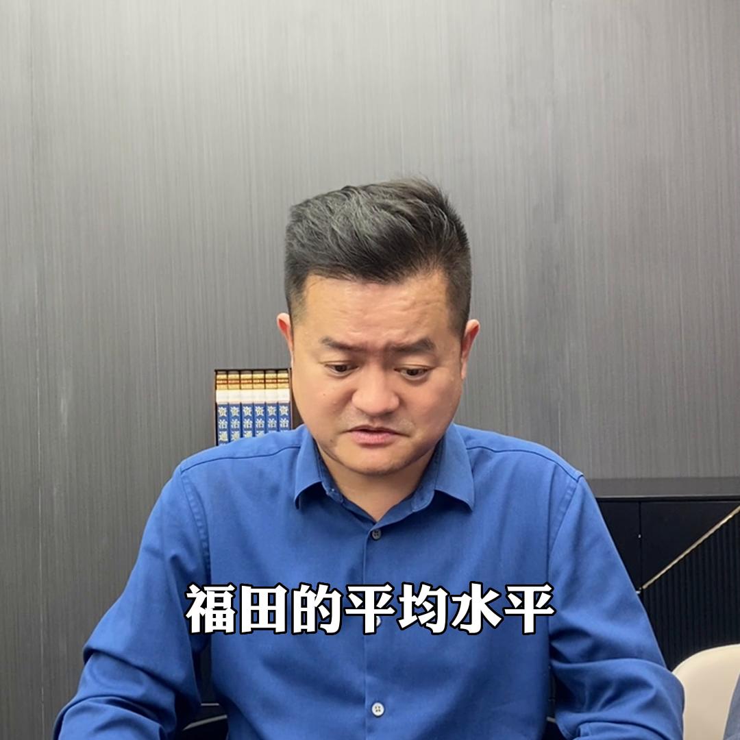 法拍房能买吗视频,法拍房能不能买