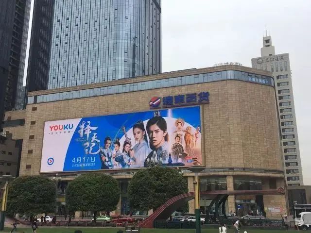 成都那些风靡一时的商场,成都有没有什么濒临倒闭的商场