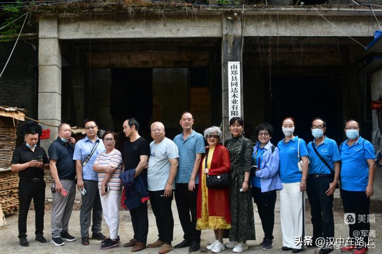 南峰心声,南峰情头