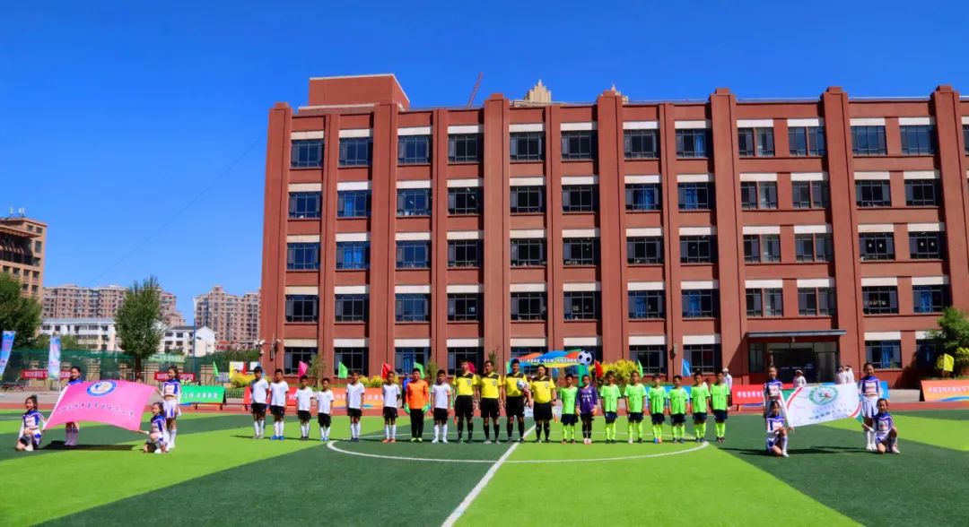 区长杯校园足球联赛开幕式,赛罕区区长杯校园足球联赛