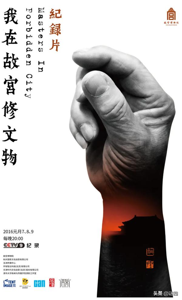 亲子互动纪录片大全,适合儿童看的自然界纪录片