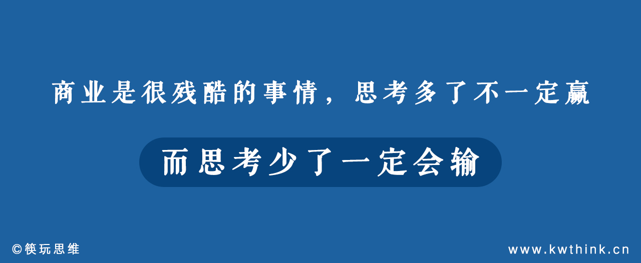 社区餐饮和非社区餐饮有啥差异？一文弄懂全时段社区餐饮的生意经