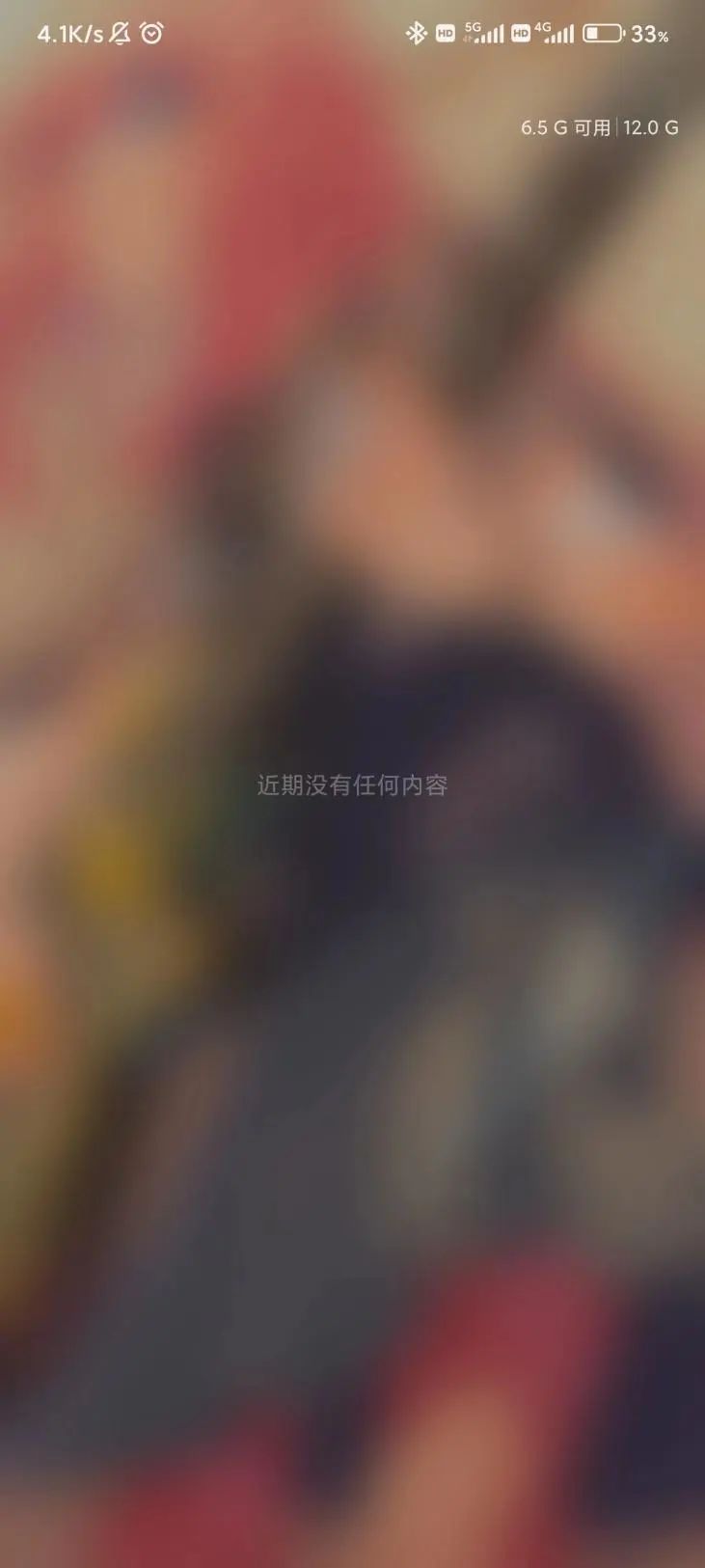 oppor17手机电池不耐用了怎么办,vivo手机电池不耐用一招恢复如新