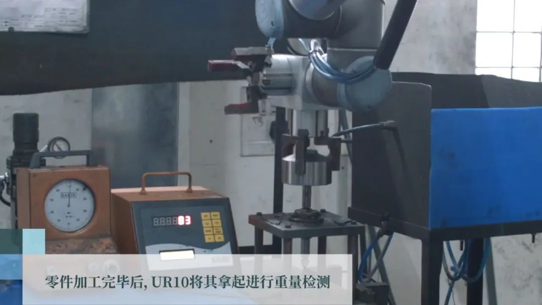 应用视频合集-质检（2022）