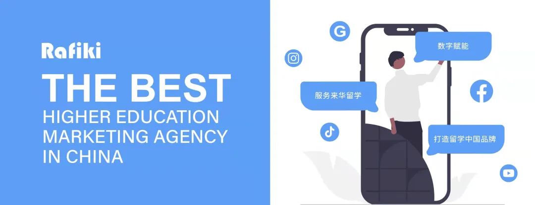 谷歌analytics高级课程,googleanalytics免费课程